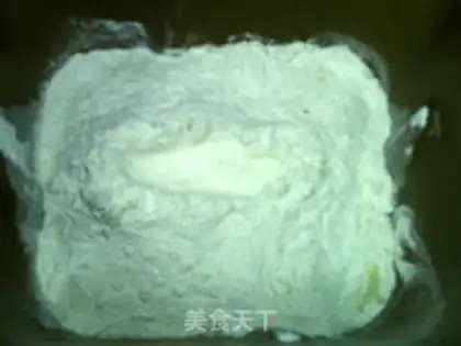 Make Black sesame omelet bread step 6