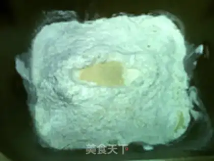 Make Black sesame omelet bread step 7
