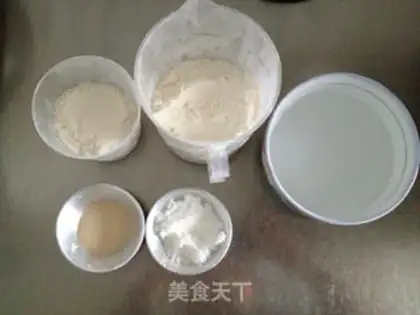 Make Coconut bread step 0