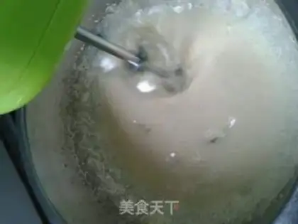 Make Scrambled cassava step 0