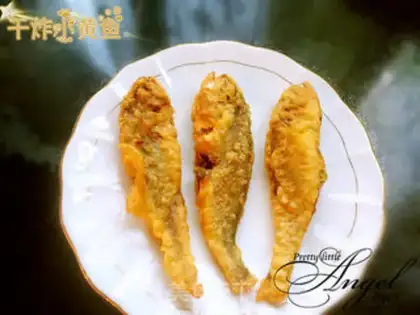 Make Dried yellow fish step 8