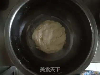 Make Coconut bread step 2