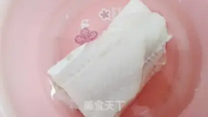 Make Sourfish step 0