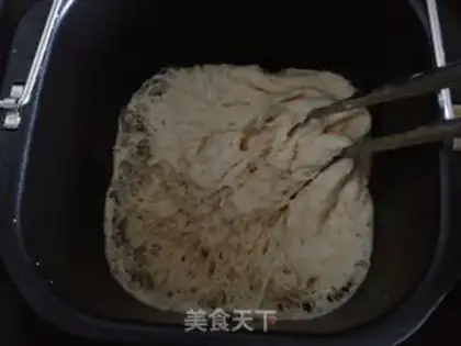 Make Coconut bread step 3