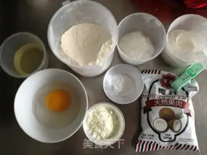 Make Coconut bread step 4