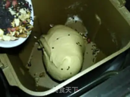 Make Black sesame omelet bread step 12