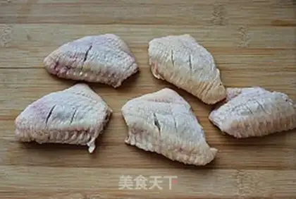 Make Empty fried chicken wings step 0