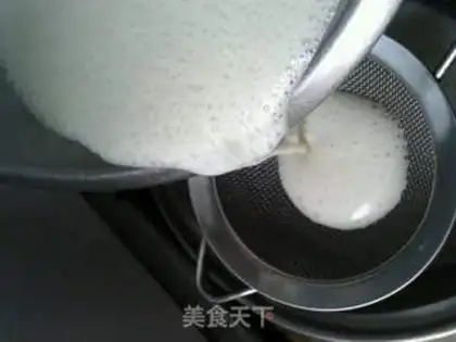 Make Scrambled cassava step 5
