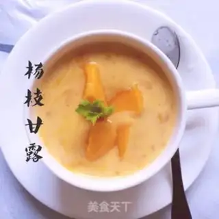 Make Yang Yee Man Lo step 7