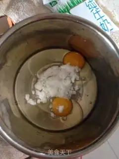 Make A thousand-storey cake step 0