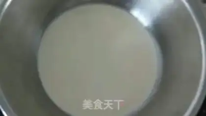 Make Milk raisin dry ice cream step 5