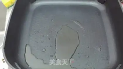Make Sourfish step 7