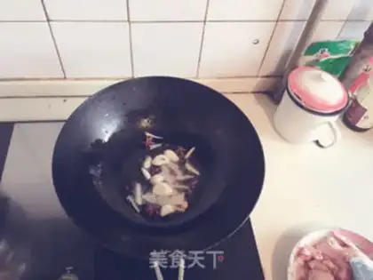 Make Chicken gravy step 2