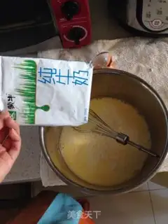 Make A thousand-storey cake step 1
