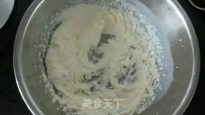Make Milk raisin dry ice cream step 6