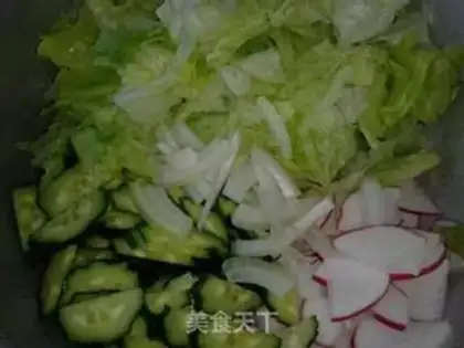 Make Fried sesame vegetable salad step 1