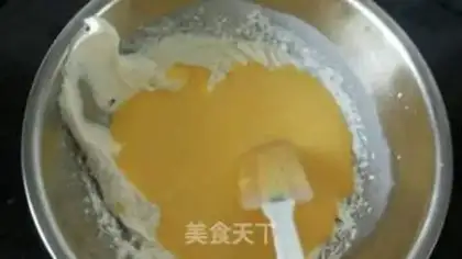 Make Milk raisin dry ice cream step 8