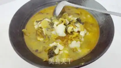 Make Sourfish step 11