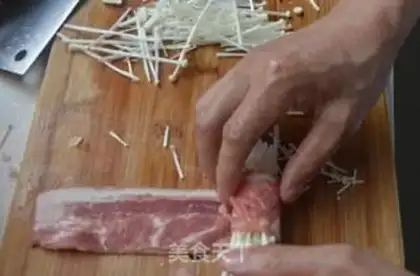 Make Bacon golden mushrooms step 0