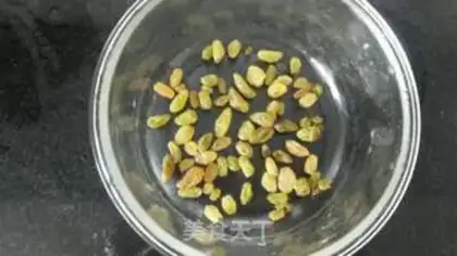 Make Milk raisin dry ice cream step 10