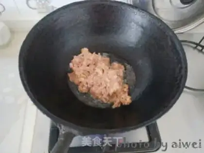 Make Pork rice step 4