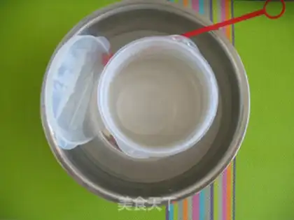 Make Homemade yogurt step 1