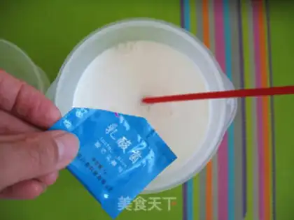 Make Homemade yogurt step 2