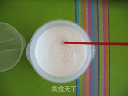 Make Homemade yogurt step 3