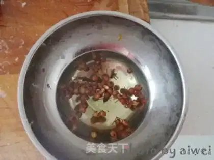 Make Xinjiang baked buns step 1