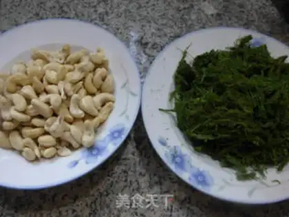 Make The moss cashew step 0