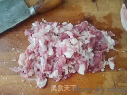 Make Xinjiang baked buns step 2