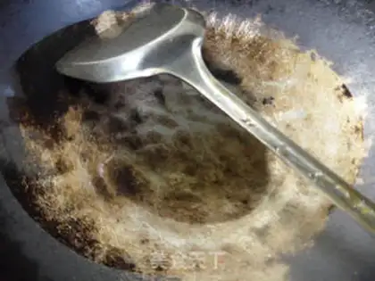 Make The moss cashew step 1