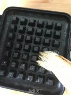 Make Waffles step 5