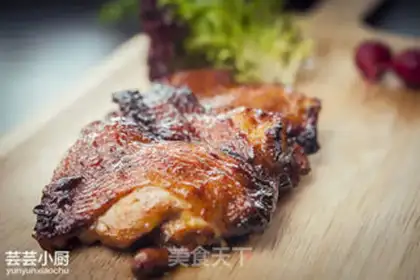 Make Honey chicken step 2