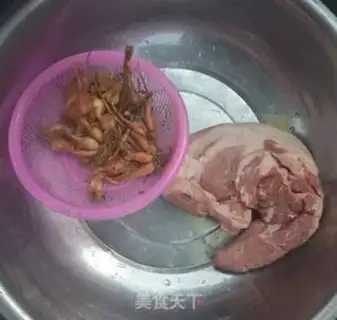 Make Dry onion pork buns step 0
