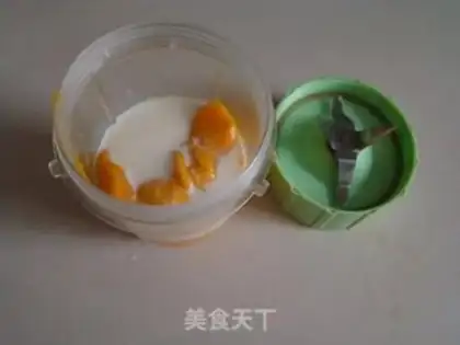 Make Mango frozen cheesemus step 0