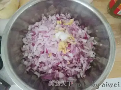 Make Xinjiang baked buns step 5