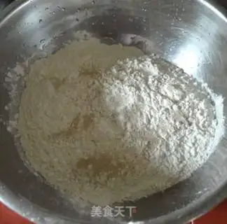 Make Dry onion pork buns step 1