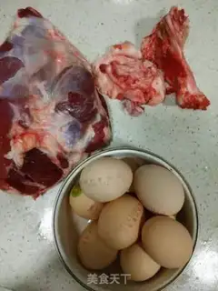 Make Smoky cow step 0