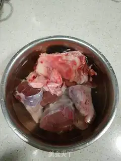 Make Smoky cow step 1