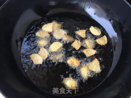 Make The ground is fresh step 10