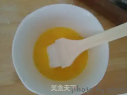 Make Xinjiang baked buns step 8