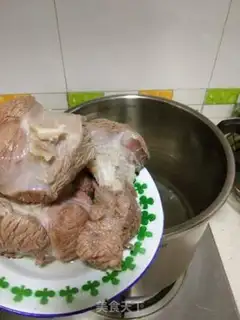 Make Smoky cow step 3