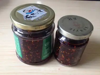 Make Homemade chili sauce step 13