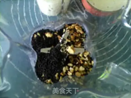 Make A walnut milk tea step 1