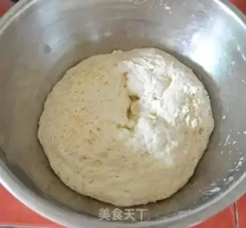 Make Dry onion pork buns step 5