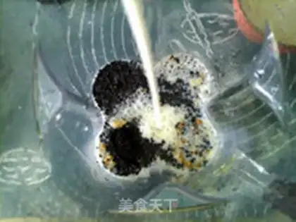 Make A walnut milk tea step 2