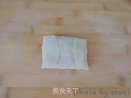 Make Xinjiang baked buns step 11