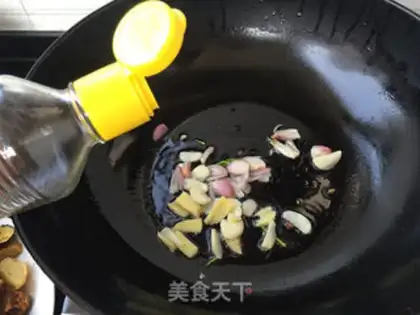 Make The ground is fresh step 13