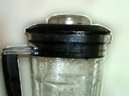 Make A walnut milk tea step 3